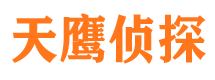 隆尧市婚姻调查